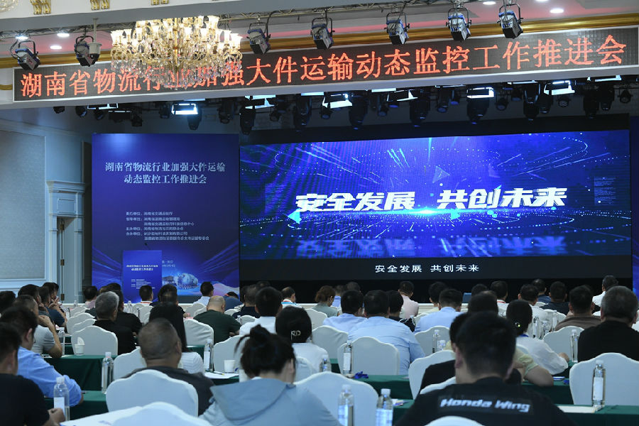 &#20061;&#28216;&#23448;&#26041;&#32593;&#39029;&#29256;&#45;&#20061;&#28216;&#40;&#20013;&#22269;&#41;